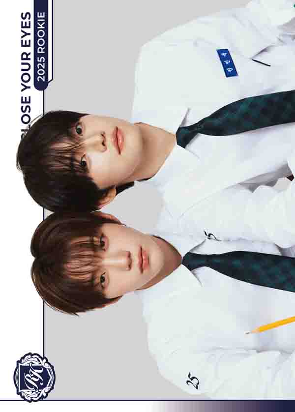 전민욱 & 서경배